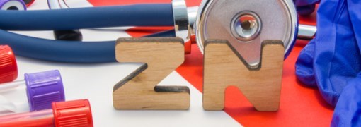 בדיקת אבץ (Zinc) - תמונה